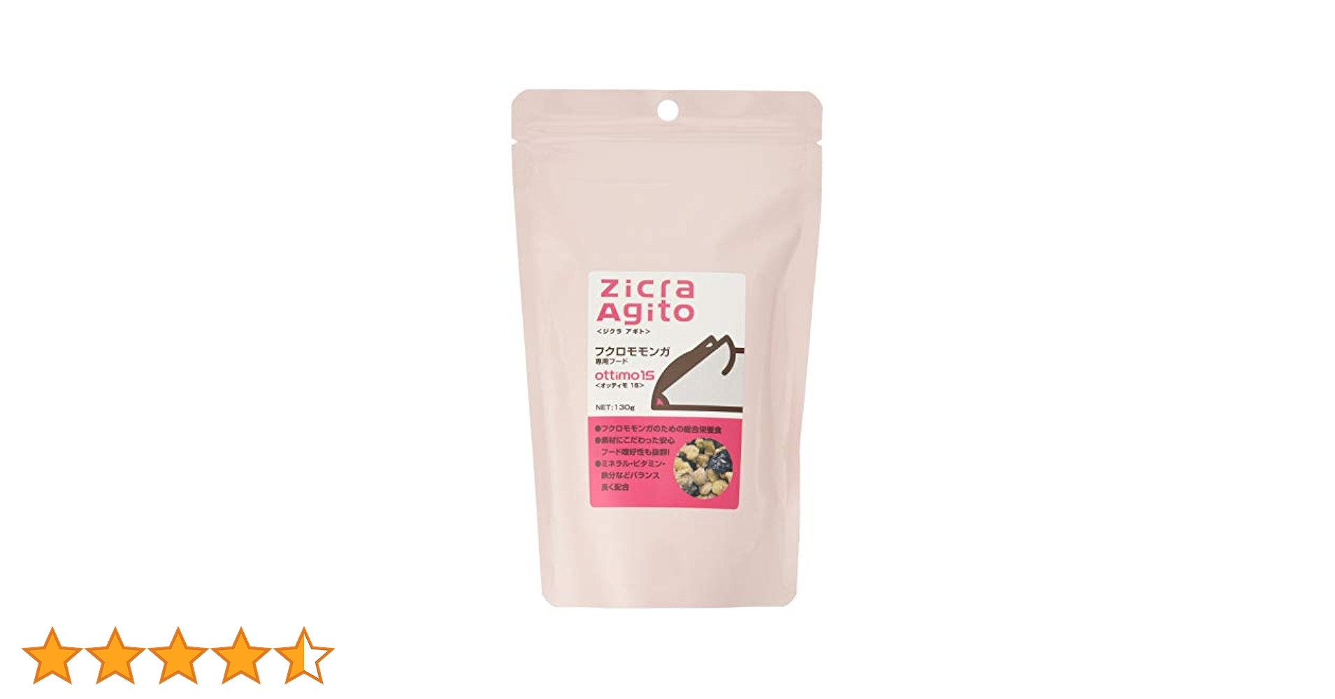 Amazon | ジクラ (Zicra) フクロモモンガ専用フード 130グラム
